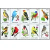 2014 Songbird Forever Stamps – 5 Booklets / 100 Stamps