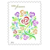 1-2014-where-dreams-bloom-Stamps-5Sheets-100Stamps 2014 Where Dreams Bloom Forever Stamps – 5 Sheets / 100 Stamps