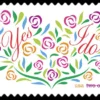 2015 Yes, I Do Two Stamps – 5 Sheets / 100 Stamps