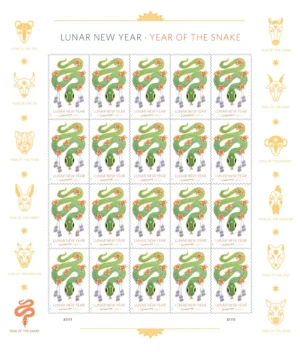 1-2020-Lunar-New-Year-of-the-Rat-Forever-Stamps-5Sheets-100Stamps 2020 Lunar New Year of the Rat Forever Stamps – 5 Sheets / 100 Stamps