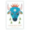 2021 Lunar New Year of the Ox Forever Stamps – 5 Sheets / 100 Stamps