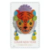 2022 Lunar New Year of the Tiger Forever Stamps – 5 Sheets / 100 Stamps