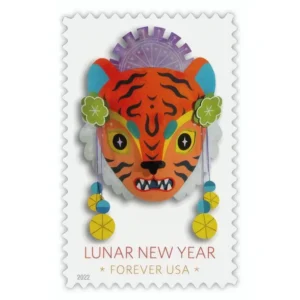 2022 Lunar New Year of the Tiger Forever Stamps – 5 Sheets / 100 Stamps
