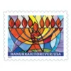1-2022-hanukkah-Stamps-5Sheets-100Stamps 2022 Hanukkah Forever Stamps – 5 Sheets / 100 Stamps