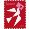 1-2024-Love-Forever-Stamps-5Sheets-100Stamps 2024 Love Forever Stamps – 5 Sheets / 100 Stamps