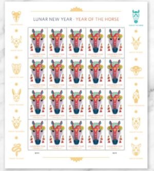 1-2026-Lunar-New-Year-of-the-Horse-Forever-Stamps-5Sheets-100Stamps 2026 Lunar New Year of the Horse Forever Stamps – 5 Sheets / 100 Stamps