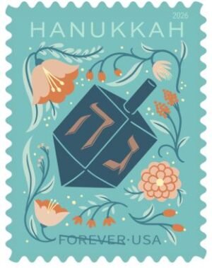 2026 Hanukkah Forever Stamps - 5 Panes / 100 Stamps - 5 Panes of 20, 100 stamps total