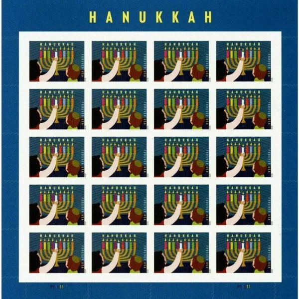 2-2020-hanukkah-Stamps-5Sheets-100Stamps 2020 Hanukkah Forever Stamps – 5 Sheets / 100 Stamps